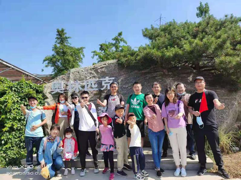 门诊影像四支部开展“铭记党的历史，走好初心路”健步走活动