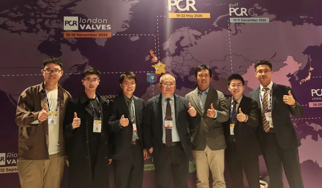 中国医学科学院阜外医院窦克非科研团队携11项创新研究亮相EuroPCR2025，国产CorVad®心室辅助系统获国际瞩目