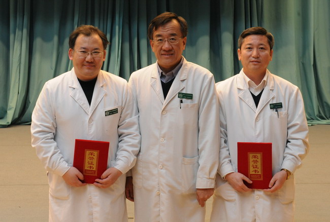 援疆干部窦克非,贾玉和同志荣获三等功称号