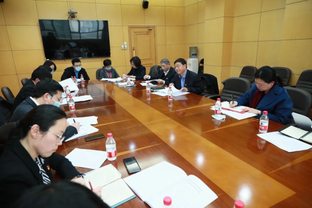 迎百年 学党史 | 院校党史学习教育领导小组办公室召开第一次 （扩大）会议 